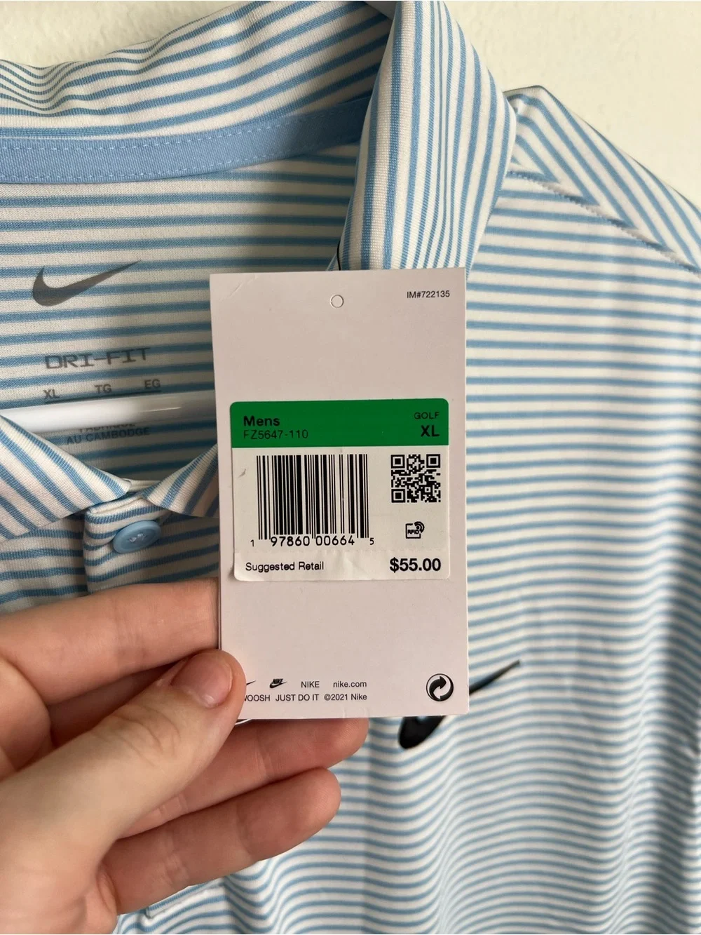 NWT Nike Men’s Light Blue Striped Dri-FIT Polo Shirt